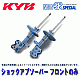  : kyb-nsrfront